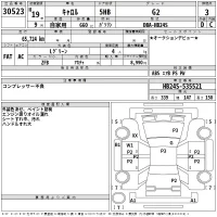 Mazda CAROL лот № 30523 оценка 3  с аукциона в Японии 2