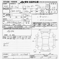 Toyota FJ CRUISER лот № 4225 оценка 3.5  с аукциона в Японии 9