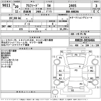 Toyota ALPHARD лот № 9011 оценка 3  с аукциона в Японии 2