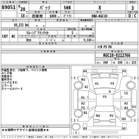 Toyota PASSO лот № 89051 оценка 3  с аукциона в Японии 2