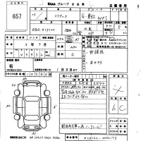 Toyota RACTIS лот № 657 оценка 4  с аукциона в Японии 5