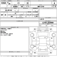 Daihatsu MIRA лот № 4368 оценка 4  с аукциона в Японии 2