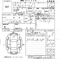 Suzuki SWIFT лот № 667 оценка 4.5  с аукциона в Японии 5