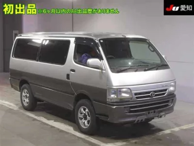 Toyota HIACE VAN  с аукциона в Японии