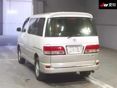 Toyota HIACE REGIUS