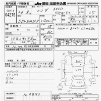 Mazda AXELA лот № 4275 оценка 3.5  с аукциона в Японии 9