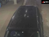 Honda ODYSSEY лот № 1053 оценка 3.5  с аукциона в Японии 8