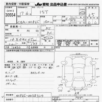 Toyota IST лот № 30554 оценка 3.5  с аукциона в Японии 9