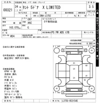 Daihatsu TANTO лот № 321 оценка 3.5  с аукциона в Японии 7