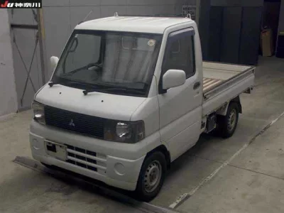 Mitsubishi MINICAB TRUCK