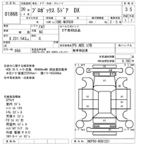 Toyota PROBOX лот № 1868 оценка 3.5  с аукциона в Японии 8