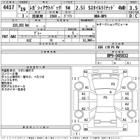 Subaru LEGACY OUTBACK лот № 4417 оценка 3.5  с аукциона в Японии 2