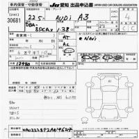 Audi A3 лот № 30681 оценка 4  с аукциона в Японии 9
