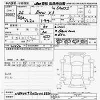 BMW X1 лот № 30682 оценка 4  с аукциона в Японии 9