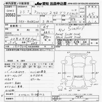 Toyota VELLFIRE лот № 30563 оценка 3.5  с аукциона в Японии 9