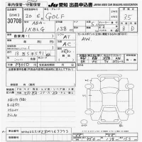 Volkswagen GOLF VARIANT лот № 30708 оценка 3.5  с аукциона в Японии 9