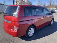 Toyota ISIS лот № 762 оценка RA  с аукциона в Японии 1