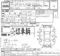 Honda FREED лот № 3505 оценка 4  с аукциона в Японии 2