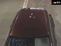 Nissan AURA лот № 30705 оценка R  с аукциона в Японии 8