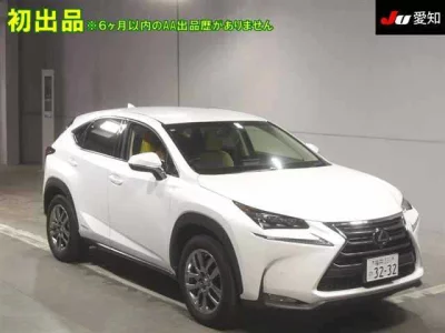 Lexus NX