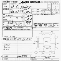 Suzuki SWIFT лот № 30839 оценка 3.5  с аукциона в Японии 9