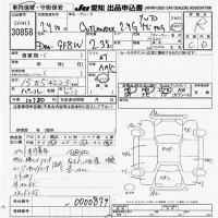 Mitsubishi OUTLANDER лот № 30858 оценка R  с аукциона в Японии 9