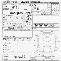 Suzuki SX-4 лот № 30871 оценка 3.5  с аукциона в Японии 9