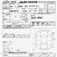 BMW Z4 лот № 30922 оценка 4  с аукциона в Японии 9