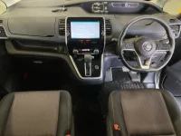 Nissan SERENA лот № 3005 оценка 3.5  с аукциона в Японии 2