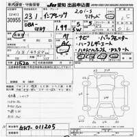 Subaru IMPREZA лот № 30955 оценка 3.5  с аукциона в Японии 9