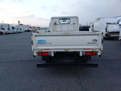 Nissan ATLAS  с аукциона в Японии