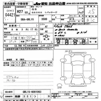 Lexus GS лот № 4421 оценка 3.5  с аукциона в Японии 9