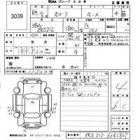 Toyota COROLLA лот № 3039 оценка 4  с аукциона в Японии 5