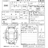 Toyota VELLFIRE лот № 3040 оценка 3  с аукциона в Японии 5