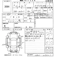 Daihatsu MOVE лот № 3084 оценка 3.5  с аукциона в Японии 5