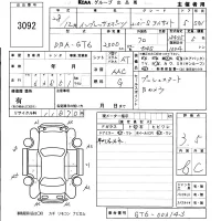 Subaru IMPREZA лот № 3092 оценка 3.5  с аукциона в Японии 5