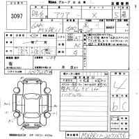 Toyota AQUA лот № 3097 оценка 4  с аукциона в Японии 5