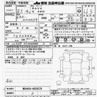 Toyota RAV4 лот № 4462 оценка 4.5  с аукциона в Японии 9