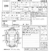 Toyota COROLLA FIELDER лот № 3096 оценка 3.5  с аукциона в Японии 5