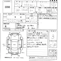 Toyota LITE ACE VAN лот № 3098 оценка 3  с аукциона в Японии 5