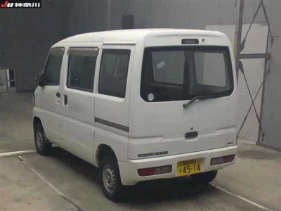Mitsubishi MINICAB MIEV