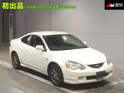 Honda INTEGRA