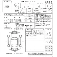 Daihatsu THOR лот № 3129 оценка 3.5  с аукциона в Японии 5