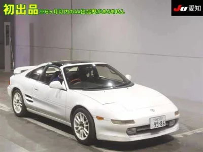 Toyota MR2