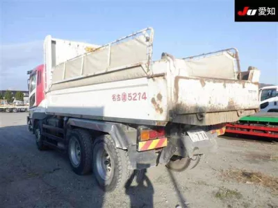 Mitsubishi SUPER GREAT