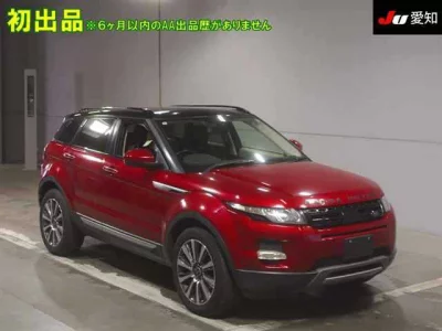 Rover RANGE ROVER  с аукциона в Японии