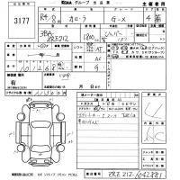 Toyota COROLLA лот № 3177 оценка 4  с аукциона в Японии 5