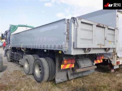 Mitsubishi SUPER GREAT