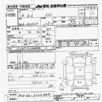 Toyota IST лот № 31095 оценка R  с аукциона в Японии 9