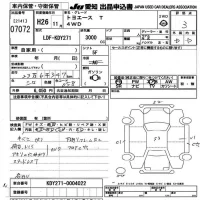 Toyota TOYOACE лот № 7072 оценка 3  с аукциона в Японии 9